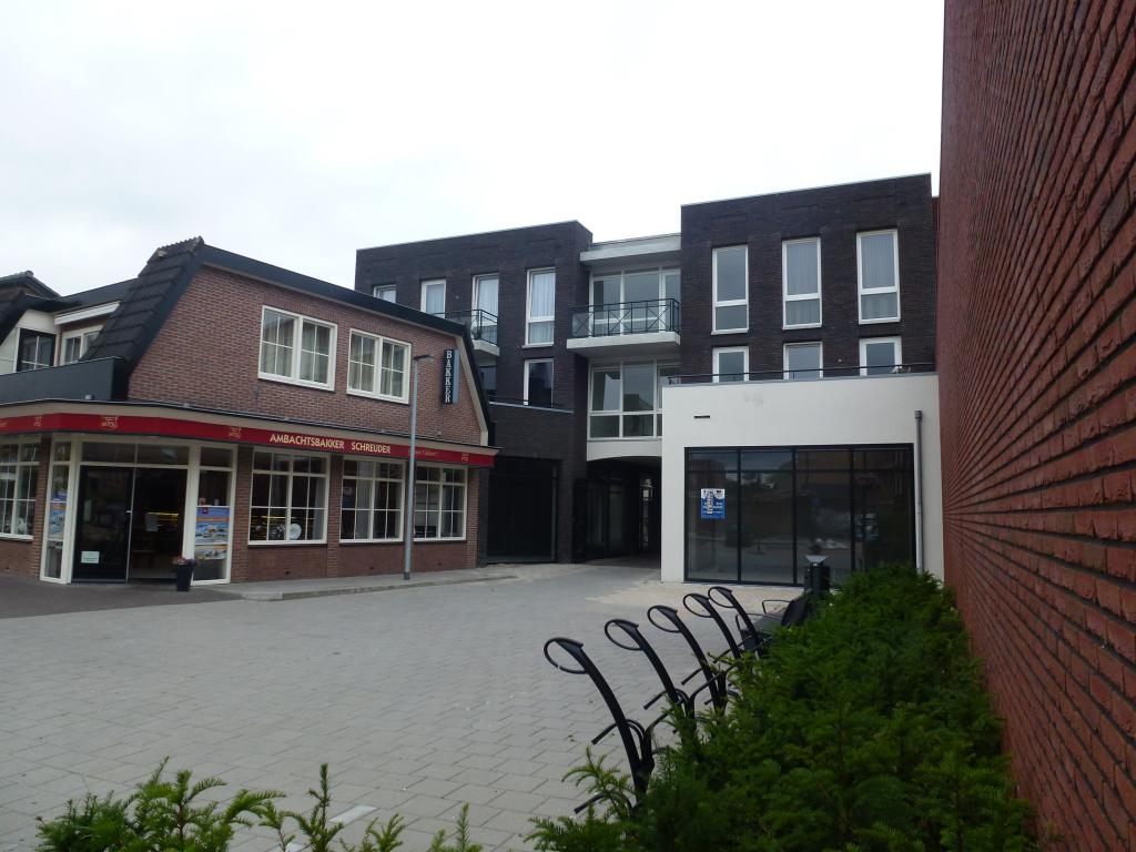 Appartement Groen van Prinstererlaan 47E